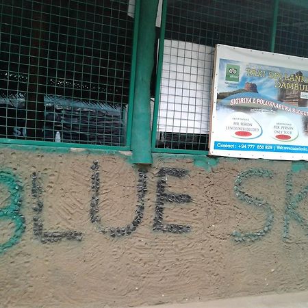 Bluesky Guest House Dambulla Bagian luar foto