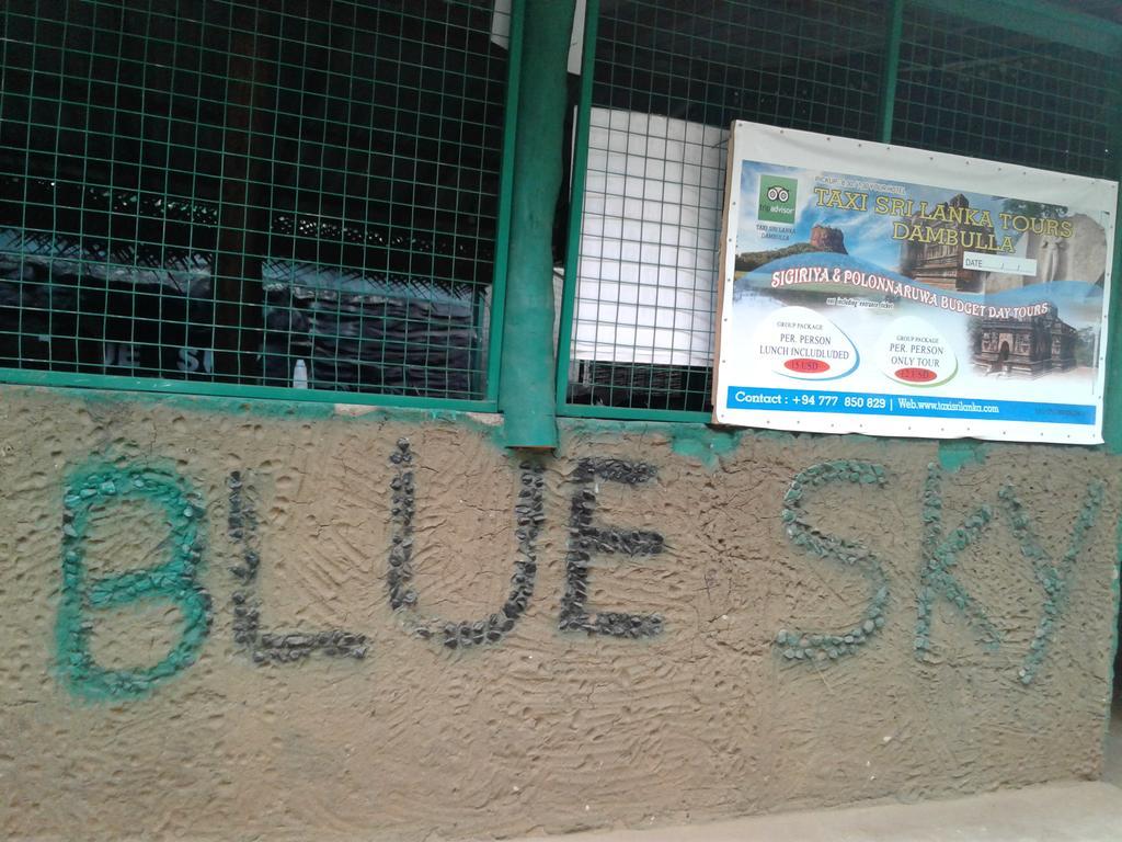 Bluesky Guest House Dambulla Bagian luar foto